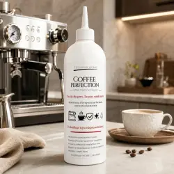 Coffee Perfection 500ml Technus