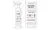 Shower Protect 500ml Technus